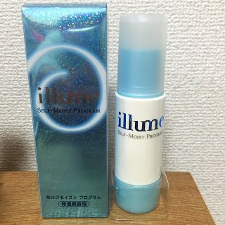 イリューム(illume)のイリューム セルフモイストプログラム 新品未使用品(化粧水/ローション)