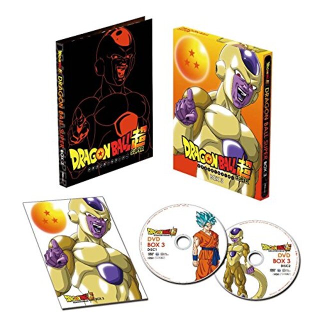 ドラゴンボール超 DVD BOX3 ggw725x3〜5日程度でお届け海外在庫