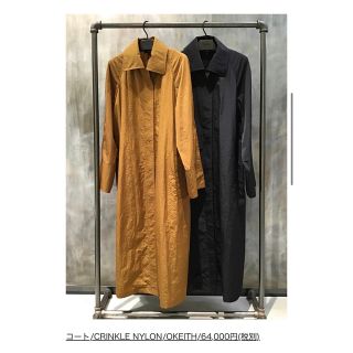 セオリー(theory)の2020a/w THEORY ウォッシャブル コート ネイビー(ロングコート)