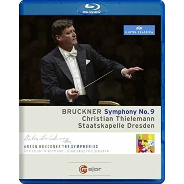 Bruckner: Symphony No. 9 [Blu-ray] ggw725x