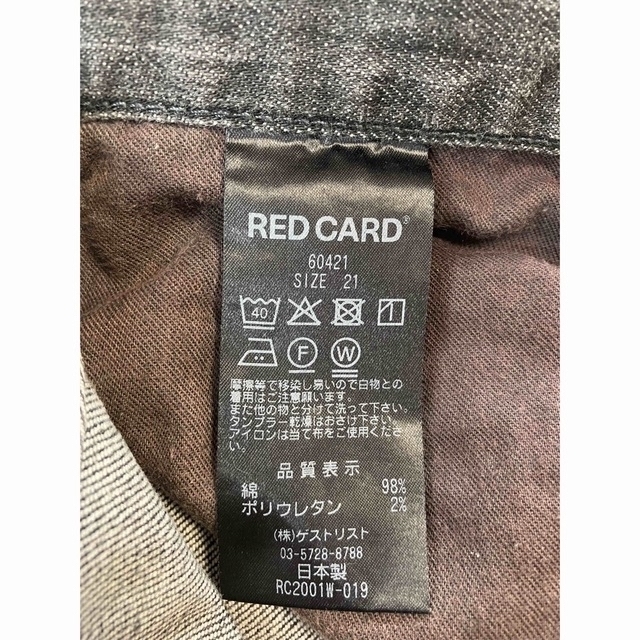 RED CARD(レッドカード)のRED CARD Liberty（リバティ）サイズ21 ブラック レディースのパンツ(デニム/ジーンズ)の商品写真