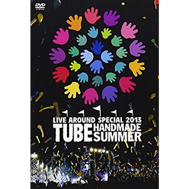 TUBE LIVE AROUND SPECIAL 2013 HANDMADE SUMMER [DVD] rdzdsi3