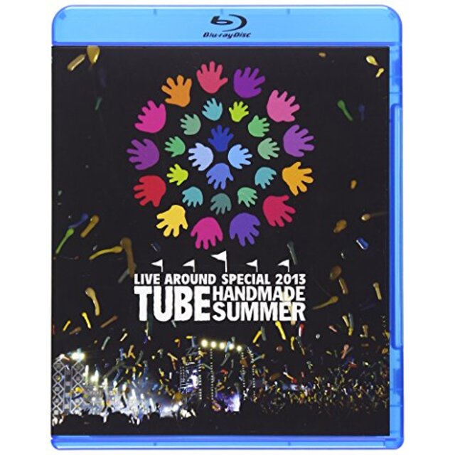 TUBE LIVE AROUND SPECIAL 2013 HANDMADE SUMMER [Blu-ray] rdzdsi3