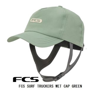 FCS ESSENTIAL Truckers Wet Cap　ICEBERG G(サーフィン)