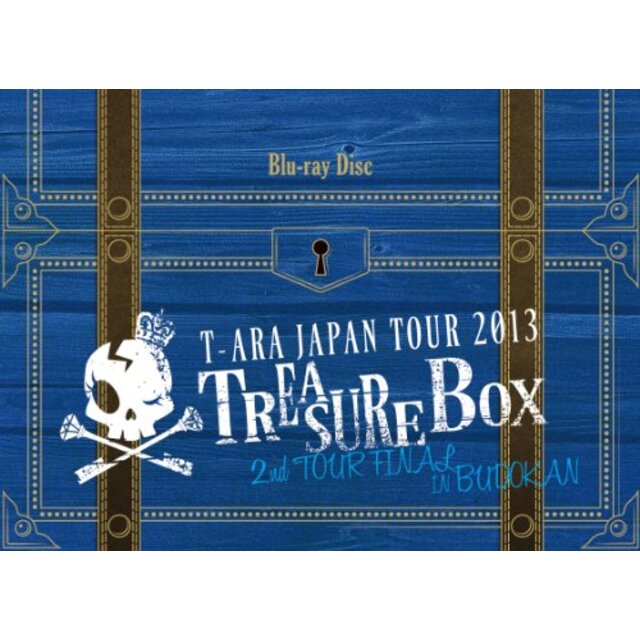 T-ARA JAPAN TOUR 2013 ~TREASURE BOX~ 2nd TOUR FINAL IN BUDOKAN (初回生産限定盤) [Blu-ray] rdzdsi3