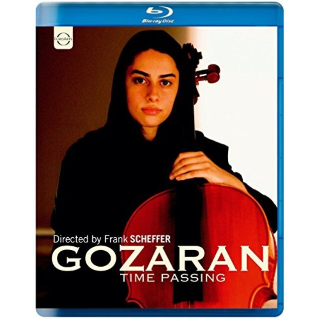 Gozaran: Time Passing [Blu-ray]