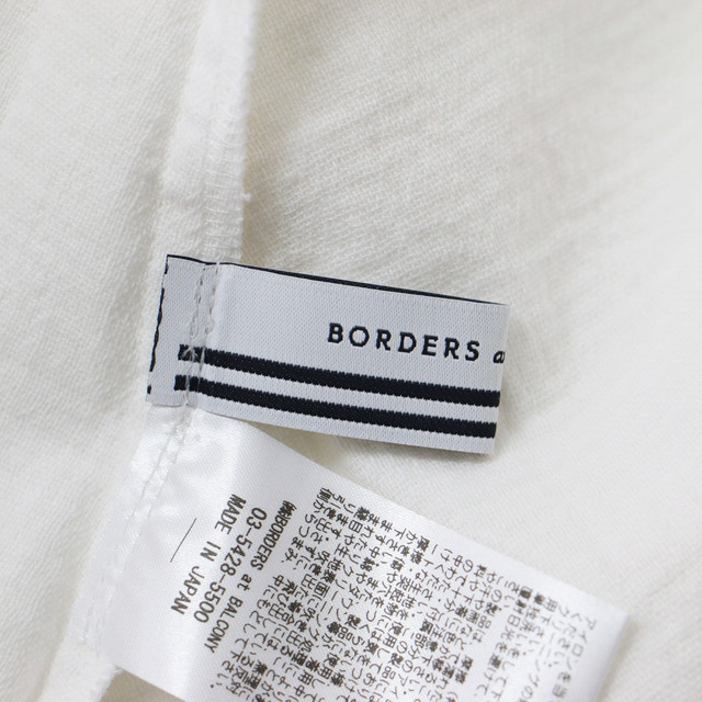 BORDERS at BALCONY　ボーダーズアットバルコニー　ワンピース　白