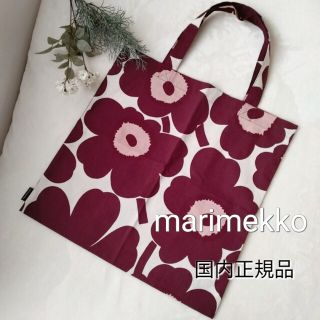 マリメッコ(marimekko)のまな様専用(トートバッグ)