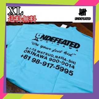 アンディフィーテッド(UNDEFEATED)のUNDEFEATED Okinawa 限定 Tee 沖縄 青 XL(Tシャツ/カットソー(半袖/袖なし))