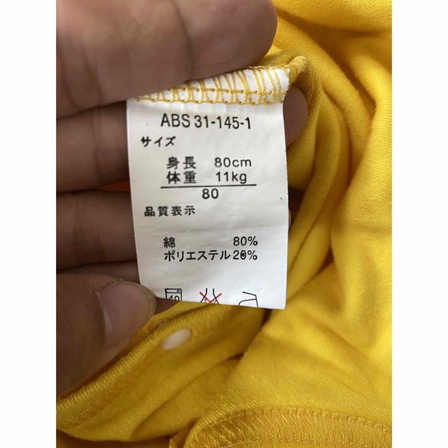 フリルロンパス キッズ/ベビー/マタニティのベビー服(~85cm)(ロンパース)の商品写真