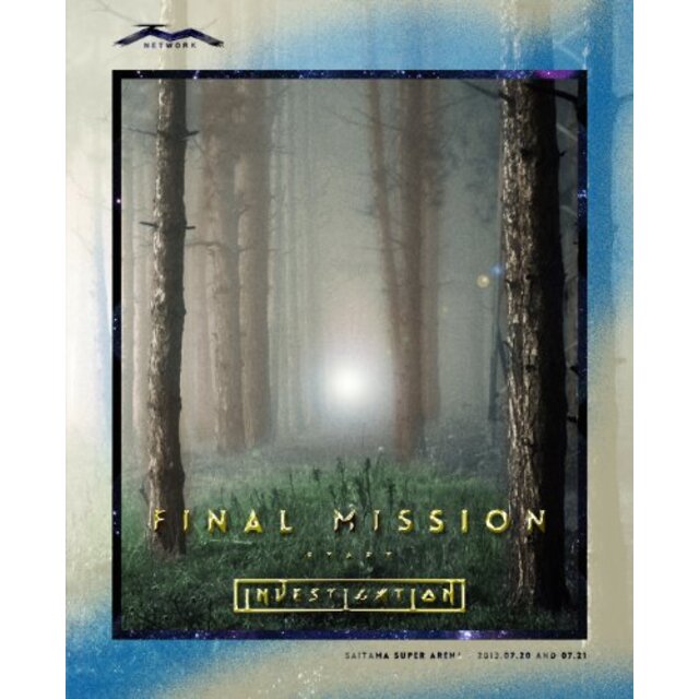 中古】TM NETWORK FINAL MISSION -START investigation- [DVD] rdzdsi3 ...