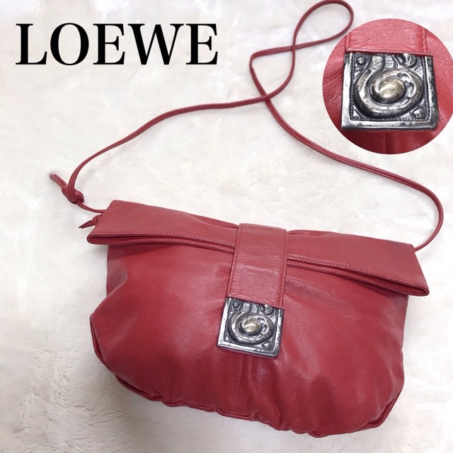 美品 レア LOEWE ロエベ ヴィンテージ ショルダーバッグ レザー 金具