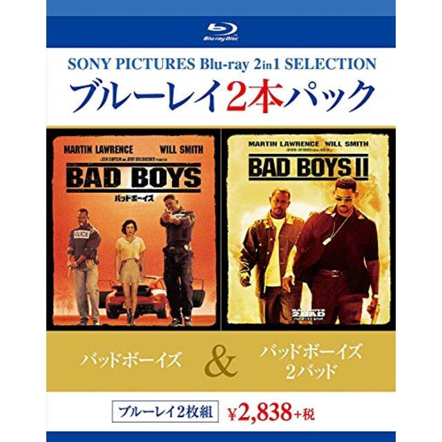 バッドボーイズ/バッドボーイズ 2バッド [Blu-ray] ggw725x