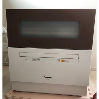 食器洗い機/乾燥機(ブラウン/茶色系)の通販 47点(スマホ/家電