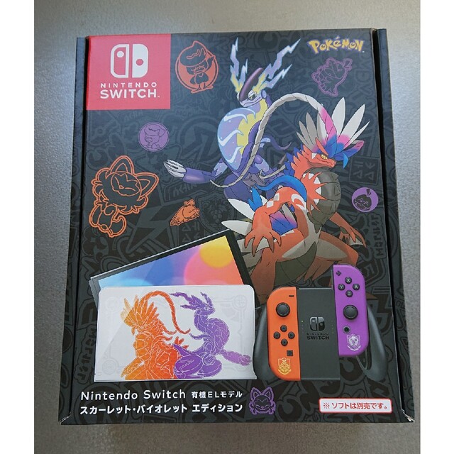 ポケモンカード VSTARユニバース BOX シュリンク付き 2ボックス ポケモンカード VSTARユニバース BOX シュリンク付き 2ボックス