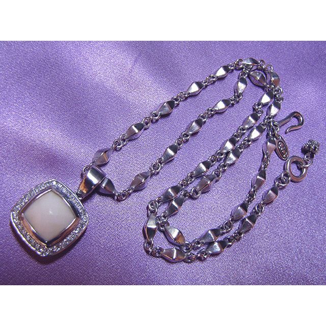 Justin Davis M.TS Pendant + Piccadilly Justin Davis M.TS Pendant + Piccadilly