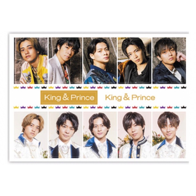 King&Prince ベストアルバム Mr.5 ティアラ盤 | www.jarussi.com.br
