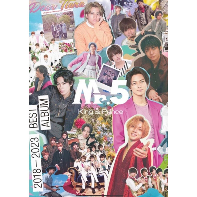 King&Prince ベストアルバム Mr.5 ティアラ盤 | www.jarussi.com.br