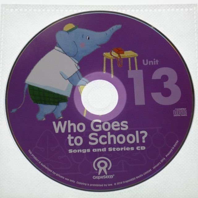 GrapeSEED Unit 13 CD DVD付き グレープシード 2