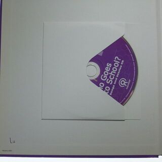 GrapeSEED Unit 13 CD DVD付き グレープシード