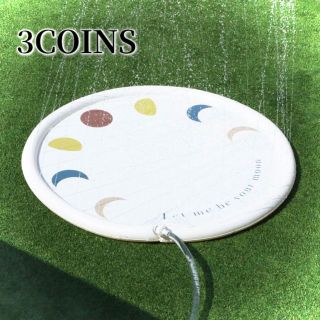 スリーコインズ(3COINS)の3COINSスリーコインズ【夏のレジャーアイテム】噴水マット月柄ビニールプール(その他)