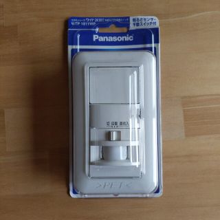 パナソニック(Panasonic)のPanasonicかってにスイッチ【WTP 1811WP】(その他)