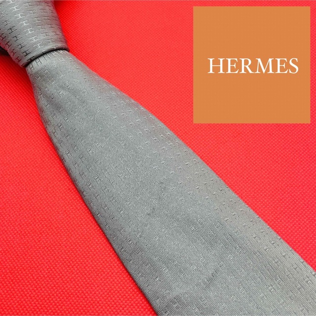 美品　HERMES ネクタイ　グレー　Hマーク