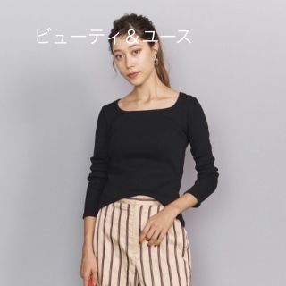 ビューティアンドユースユナイテッドアローズ(BEAUTY&YOUTH UNITED ARROWS)のＢＹ　リブスクエアネックカットソー(カットソー(長袖/七分))