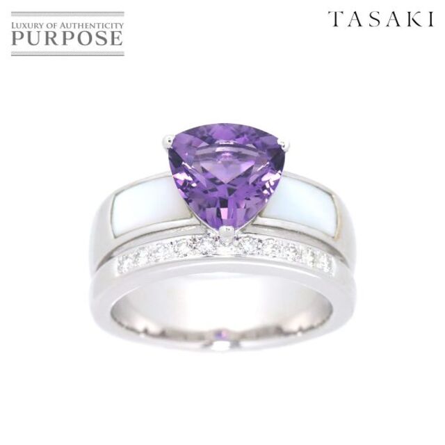 タサキ TASAKI 13号 リング アメジスト シェル ダイヤ 0.13ct K18 WG ホワイトゴールド 750 指輪 VLP 90183707