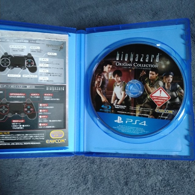 PlayStation4(プレイステーション4)のバイオハザード オリジンズコレクション（Best Price） PS4 エンタメ/ホビーのゲームソフト/ゲーム機本体(家庭用ゲームソフト)の商品写真