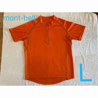 mont-bell サイクルウェア　L(ウエア)