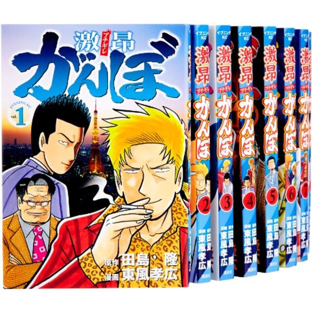 「偽物語」 【完全生産限定版】 全5巻セット [マーケットプレイス Blu-rayセット] rdzdsi3