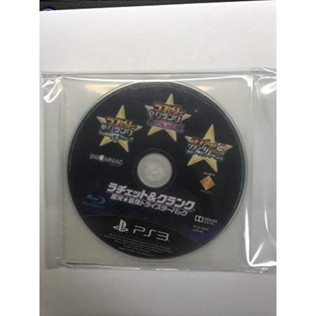 ラチェット&クランク 銀河★最強トライスターパック - PS3 rdzdsi3