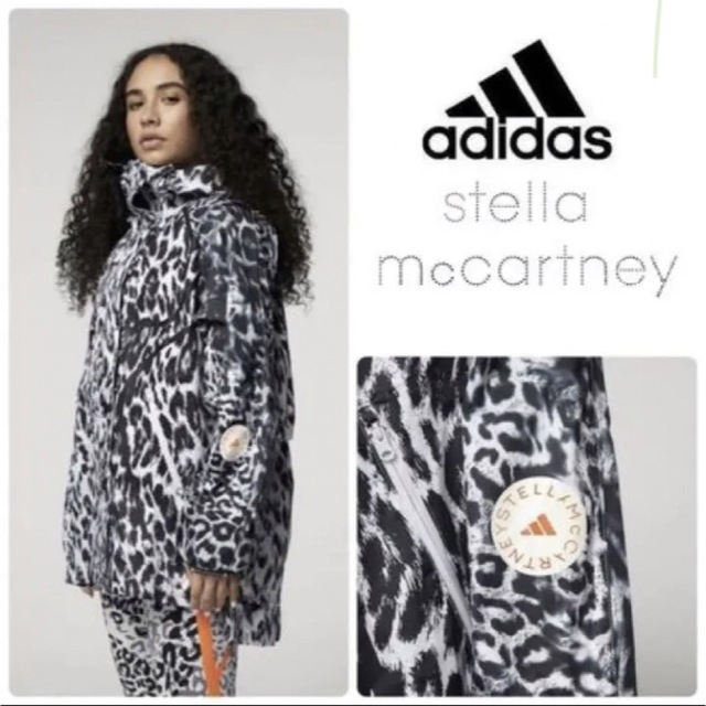 adidas by Stella McCartney(アディダスバイステラマッカートニー)の【最終価格！】adidas by stella mccartney　レオパード　 レディースのジャケット/アウター(ナイロンジャケット)の商品写真