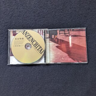 (CD)蒼いバラ/ワインレッドの心／安全地帯