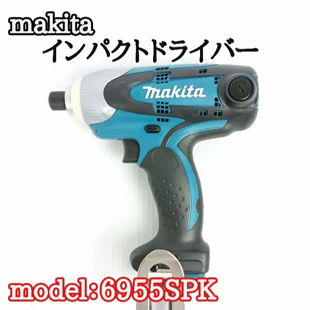 美品 マキタ インパクトドライバー ケース付き モデル：6955SPK 新品即決 62.0%OFF