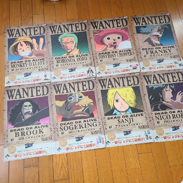 手配書　一番くじ　非売品　ワンピース　ONE PIECE　８枚セット