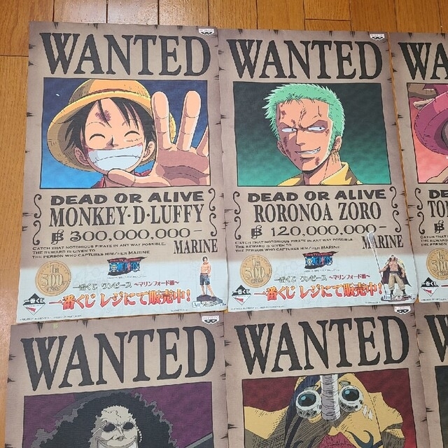 手配書　一番くじ　非売品　ワンピース　ONE PIECE　８枚セット