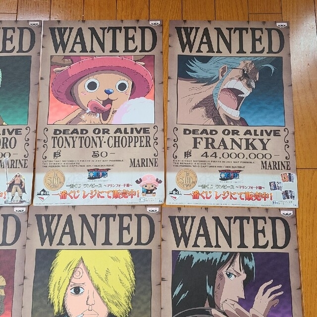 手配書　一番くじ　非売品　ワンピース　ONE PIECE　８枚セット