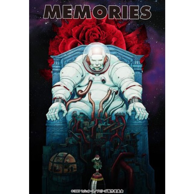 MEMORIES High Spec Edition [Blu-ray]