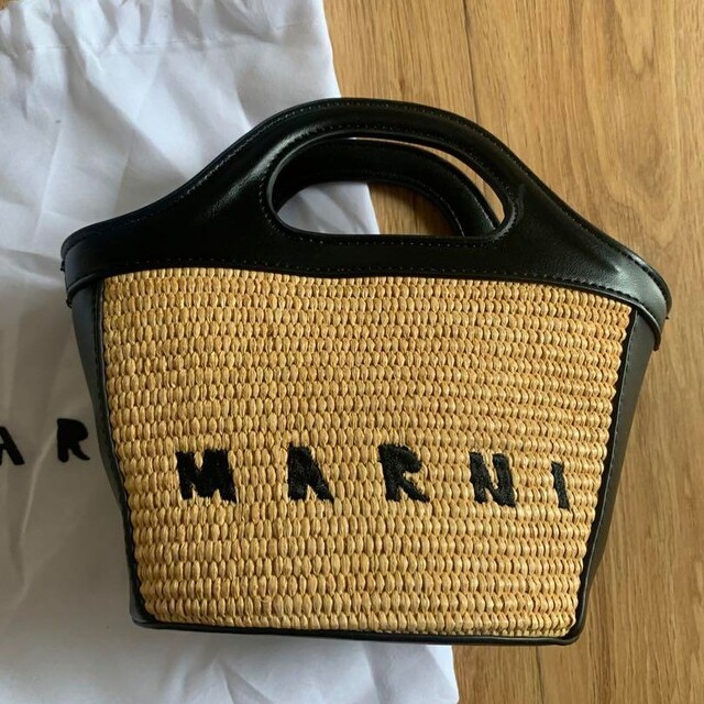MARNI マルニトロピカリア マイクロ ミニ カゴ バッグ ブラウン 【新品