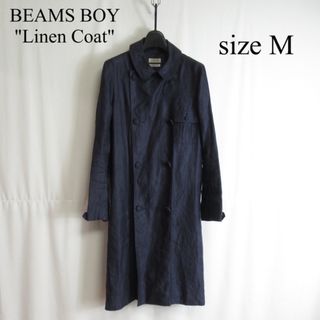 ビームスボーイ ロングコート(レディース)の通販 100点以上 | BEAMS