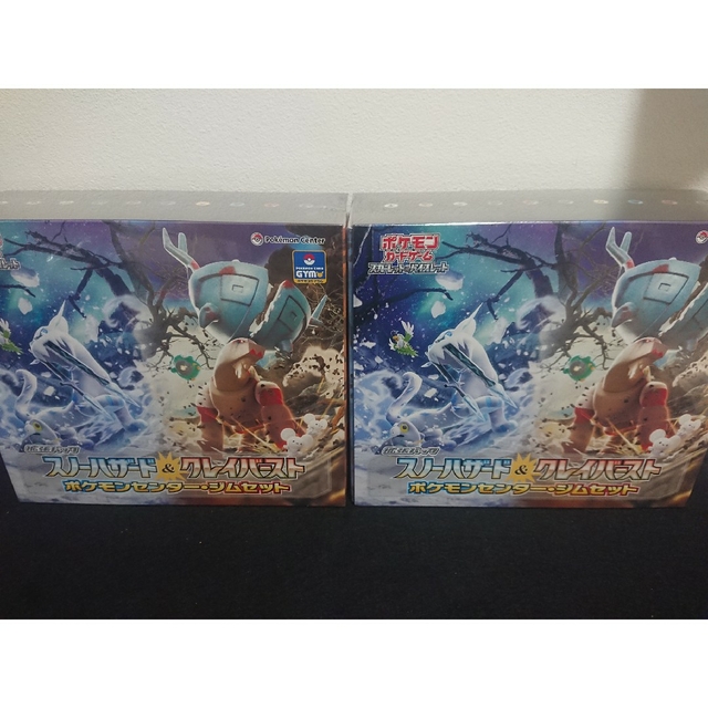 正規品】 ポケモン 新品未開封 2BOX ナンジャモセット ジムセット