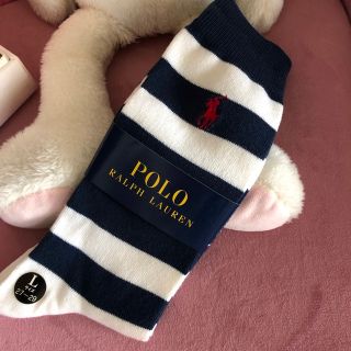 ポロラルフローレン(POLO RALPH LAUREN)のラルフローレン  新品未使用(その他)