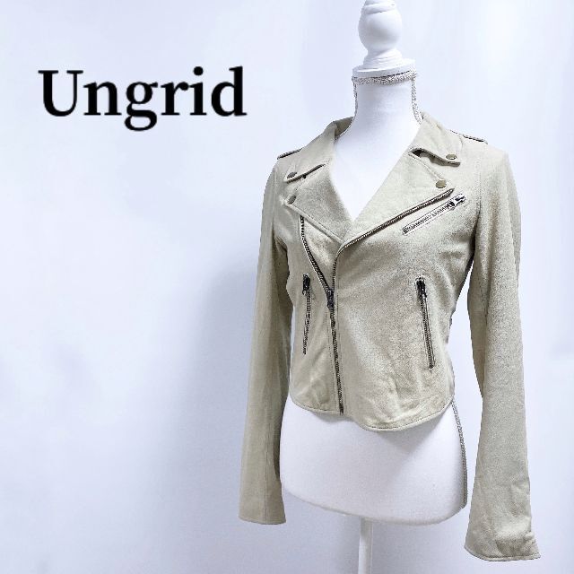 Ungrid(アングリッド)のアングリッドUngridゴートレザーライダースジャケット山羊革ライダーアイボリー レディースのジャケット/アウター(ライダースジャケット)の商品写真