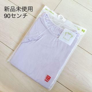 ユニクロ(UNIQLO)のUNIQLO/クルーネックT(Tシャツ/カットソー)