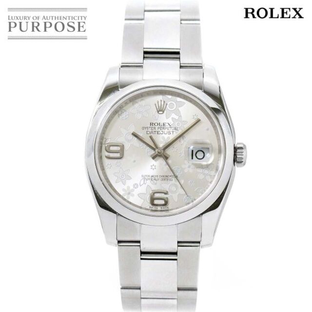 ロレックス ROLEX デイトジャスト 116200 V番 ルーレット メンズ