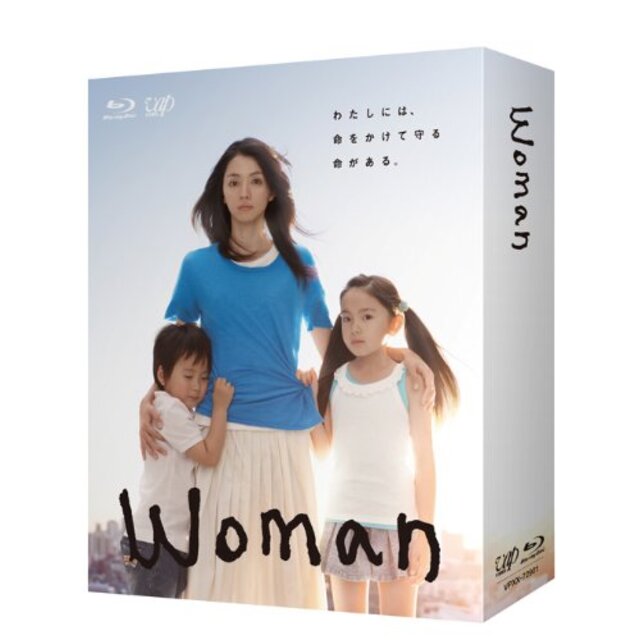 Woman Blu-ray BOX rdzdsi3エンタメ/ホビー