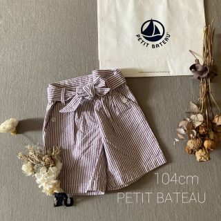 プチバトー(PETIT BATEAU)のPETIT BATEAUプチバトー⑅フランスの女の子⑅ショートパンツ104(パンツ/スパッツ)