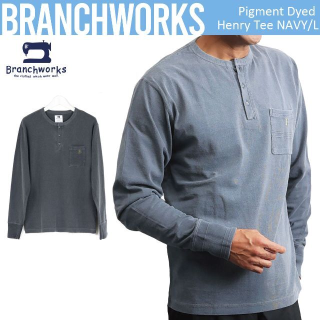 日本製 Branchworks エメラルド天竺 ヘンリーネック 長袖Tシャツ L